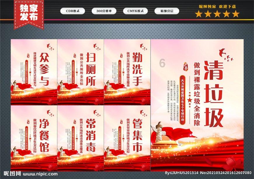 滚滚车流中交警耐着严寒脱下棉衣为车祸受伤群众保暖